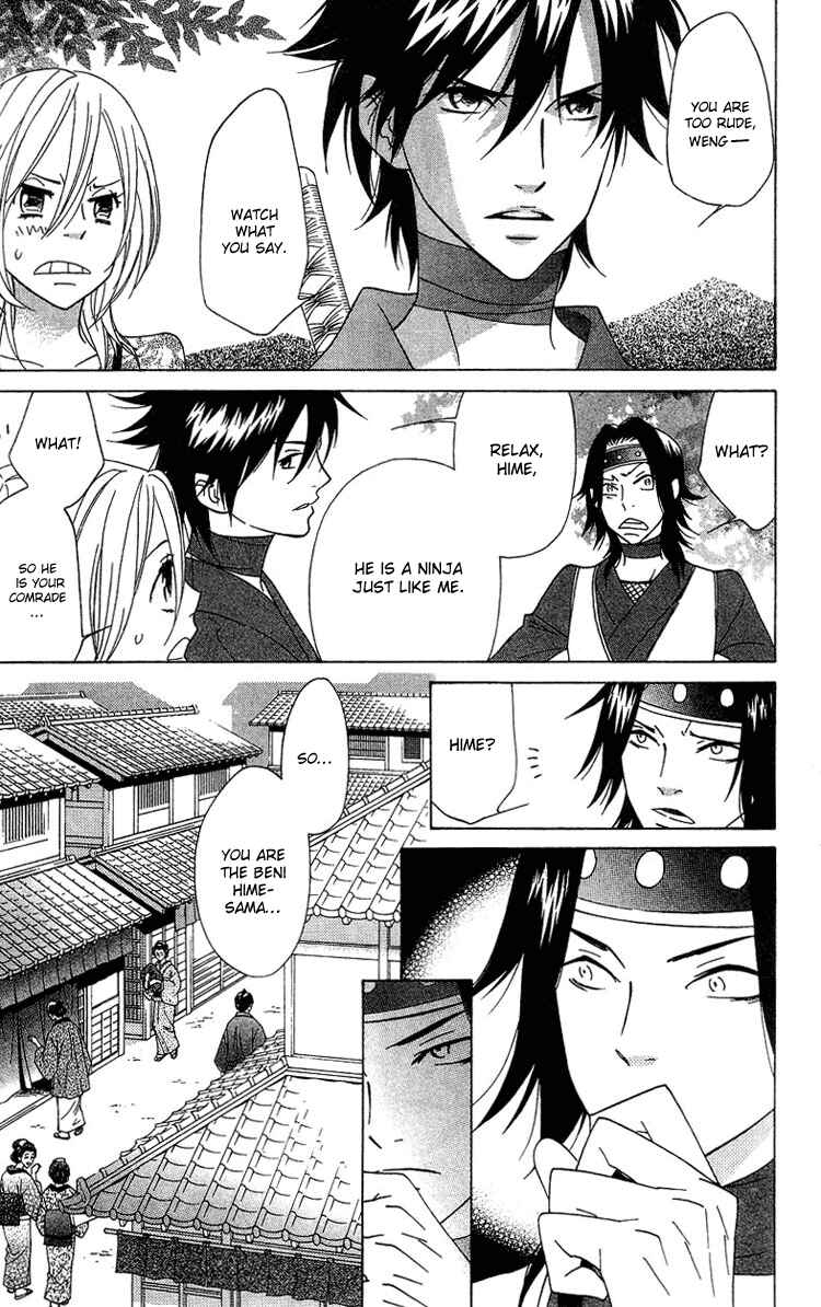 Page 31 Chapter 3 Shinobi Life