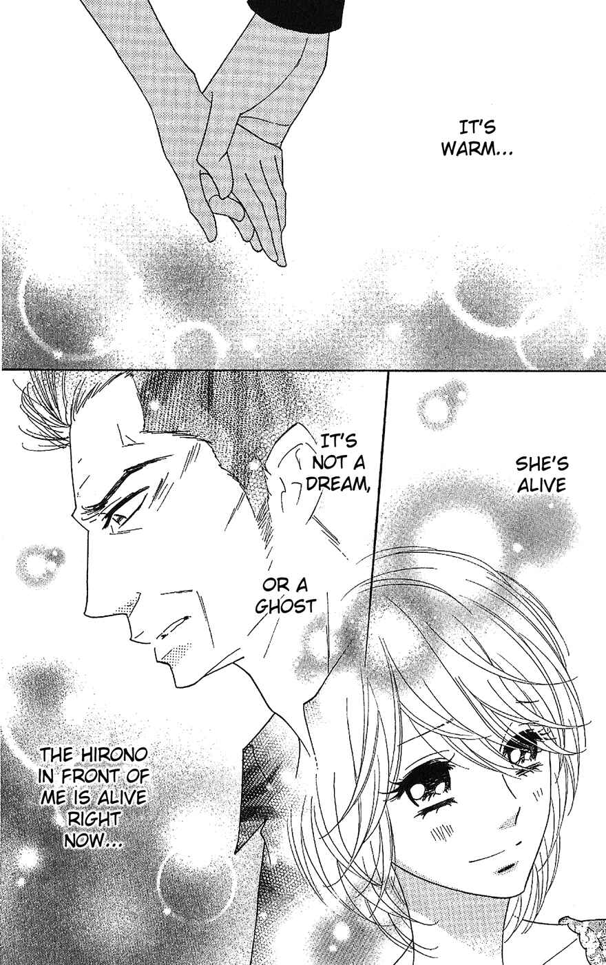 Page 10 Chapter 51 Shinobi Life