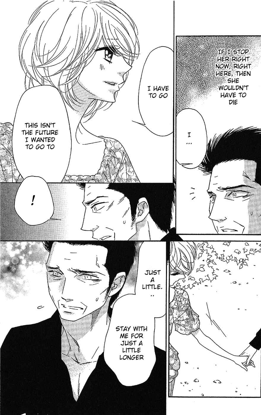 Page 11 Chapter 51 Shinobi Life