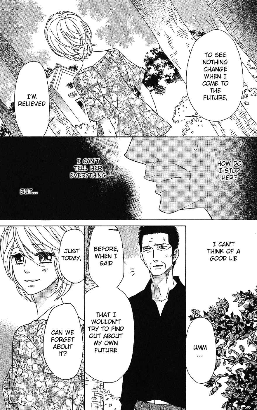 Page 13 Chapter 51 Shinobi Life