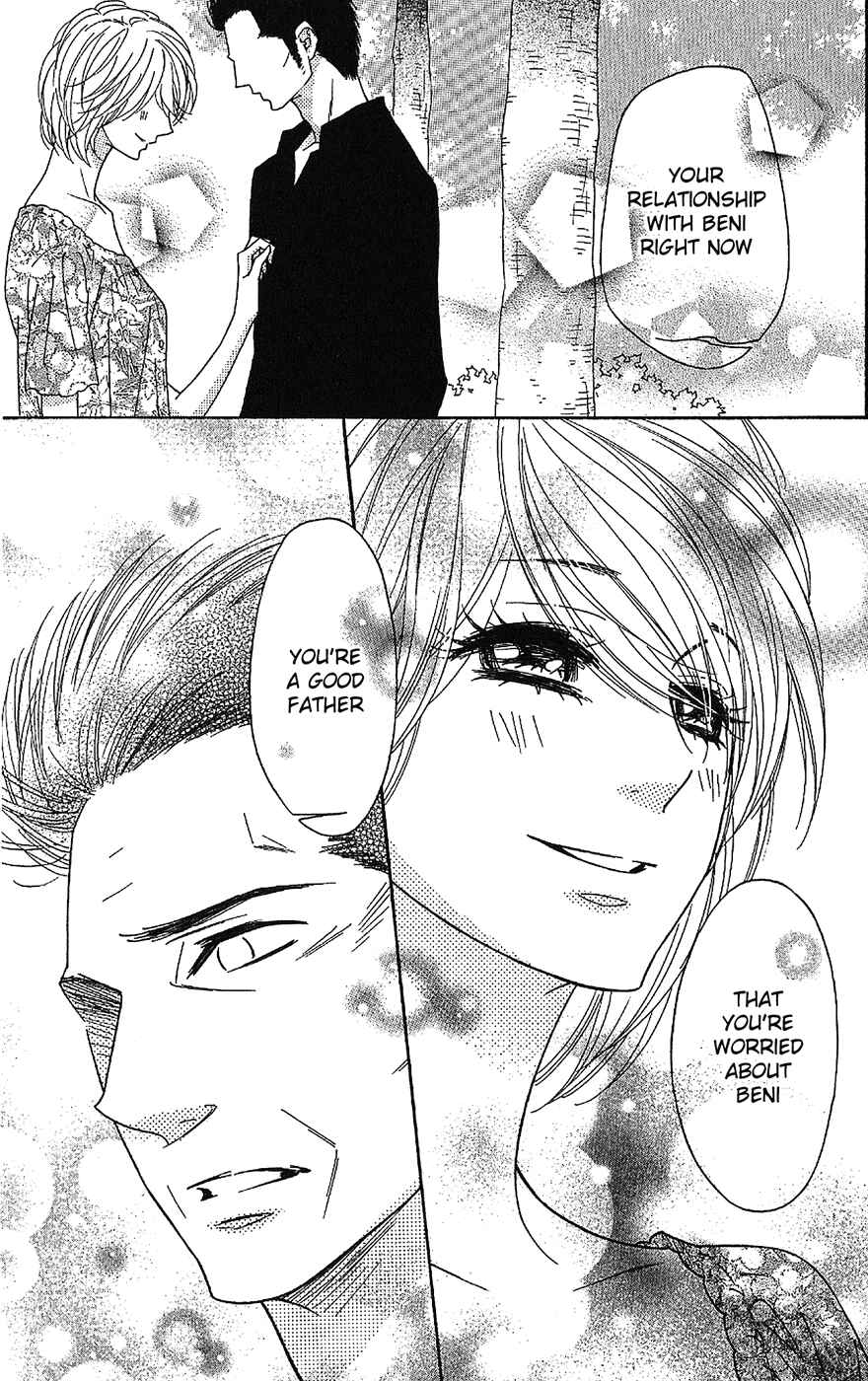 Page 19 Chapter 51 Shinobi Life