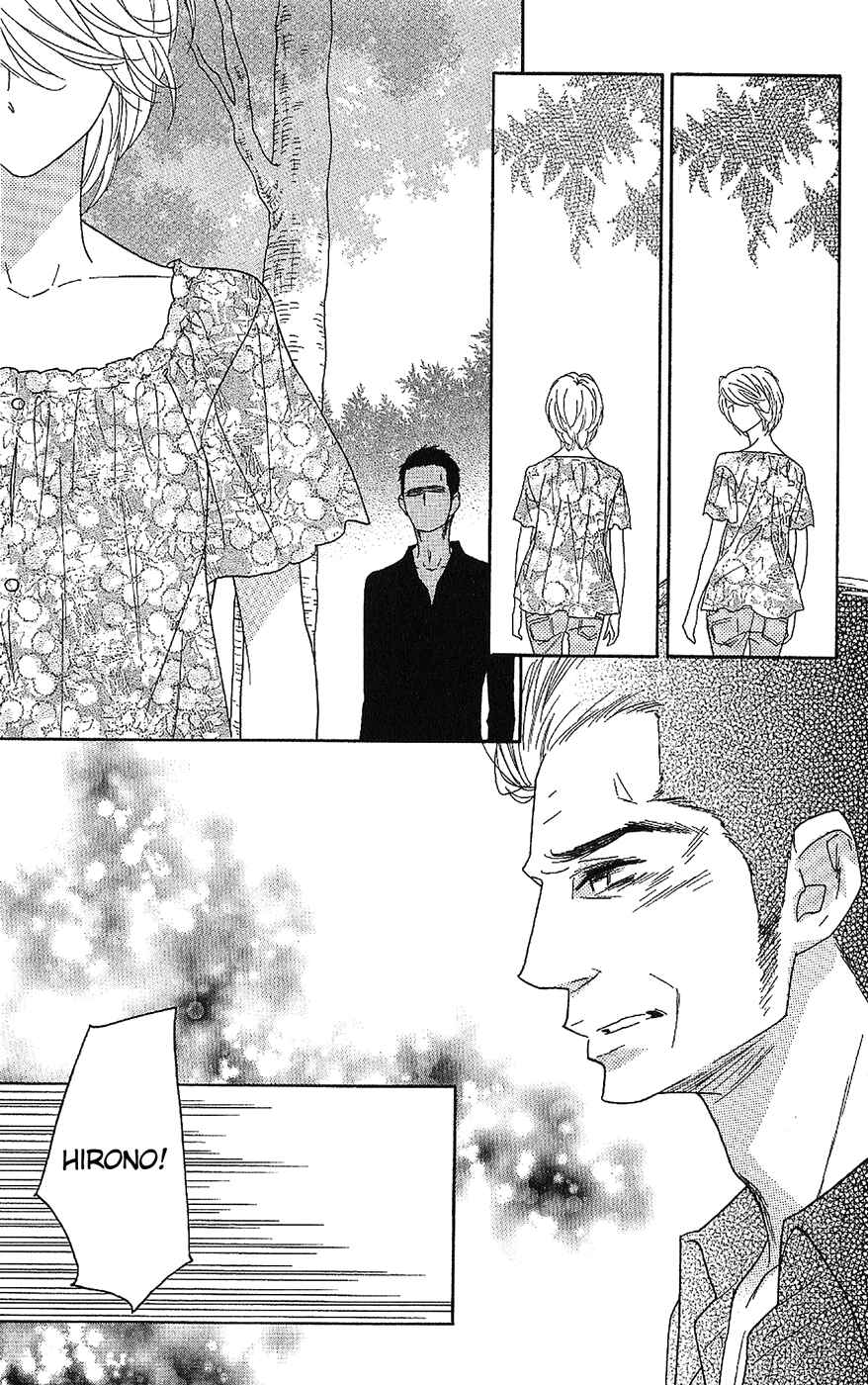 Page 23 Chapter 51 Shinobi Life