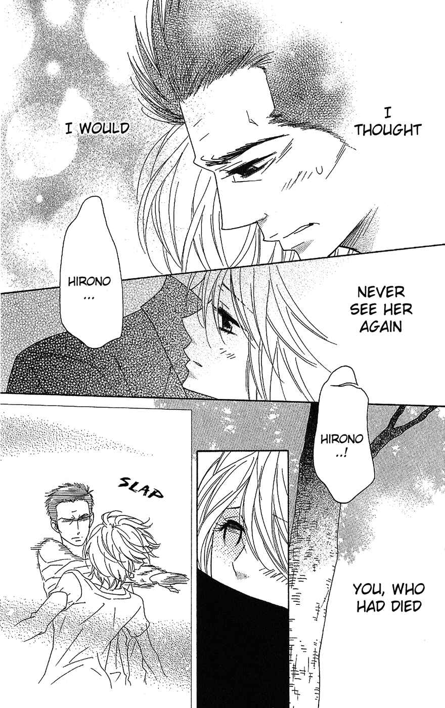 Page 3 Chapter 51 Shinobi Life