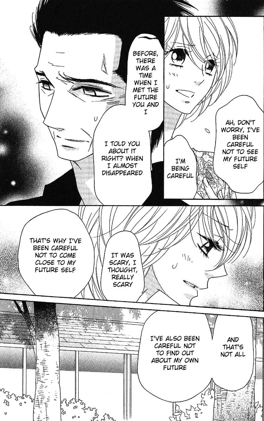 Page 5 Chapter 51 Shinobi Life