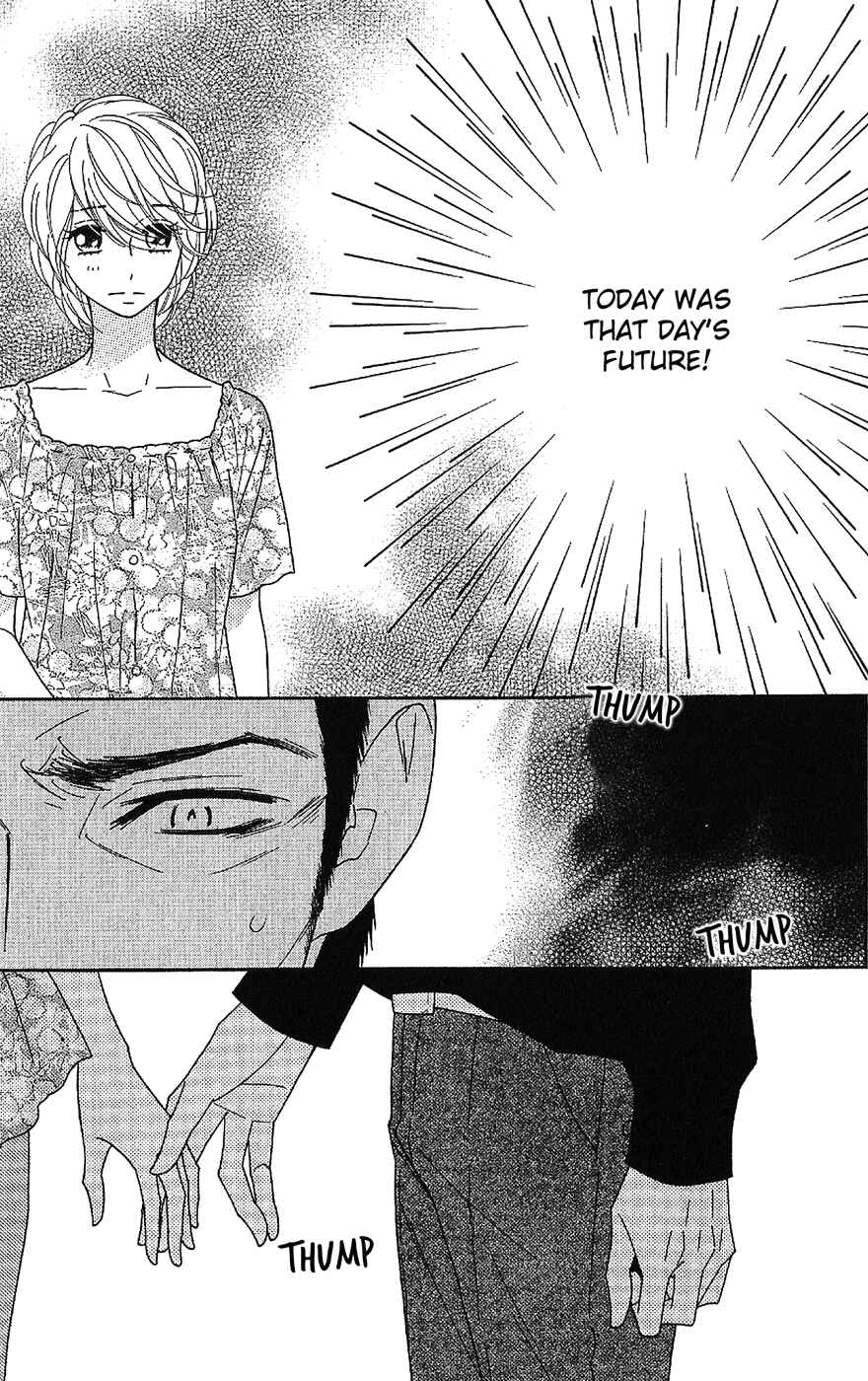 Page 9 Chapter 51 Shinobi Life