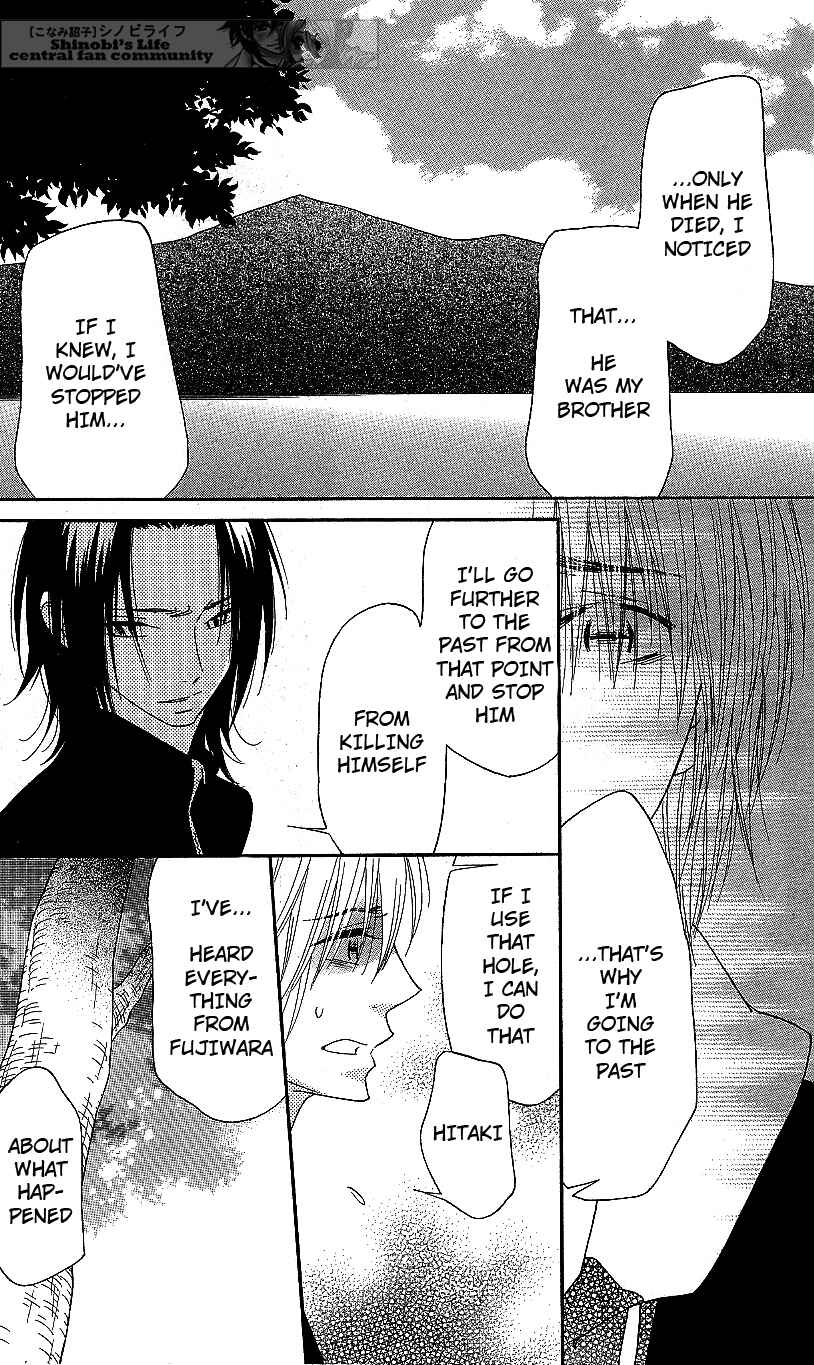 Page 16 Chapter 58 Shinobi Life