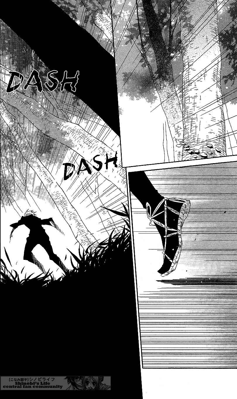 Page 2 Chapter 58 Shinobi Life