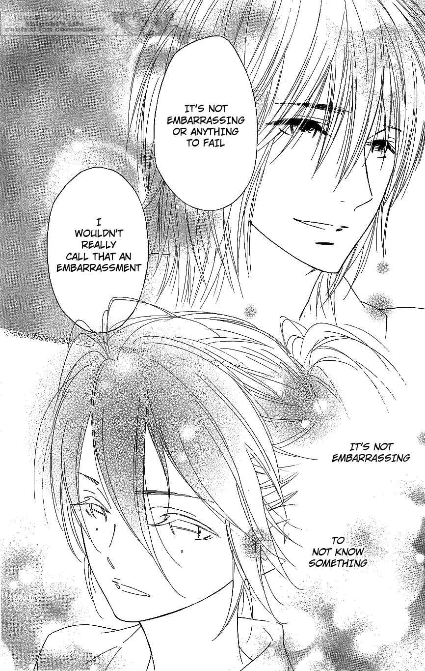 Page 38 Chapter 58 Shinobi Life