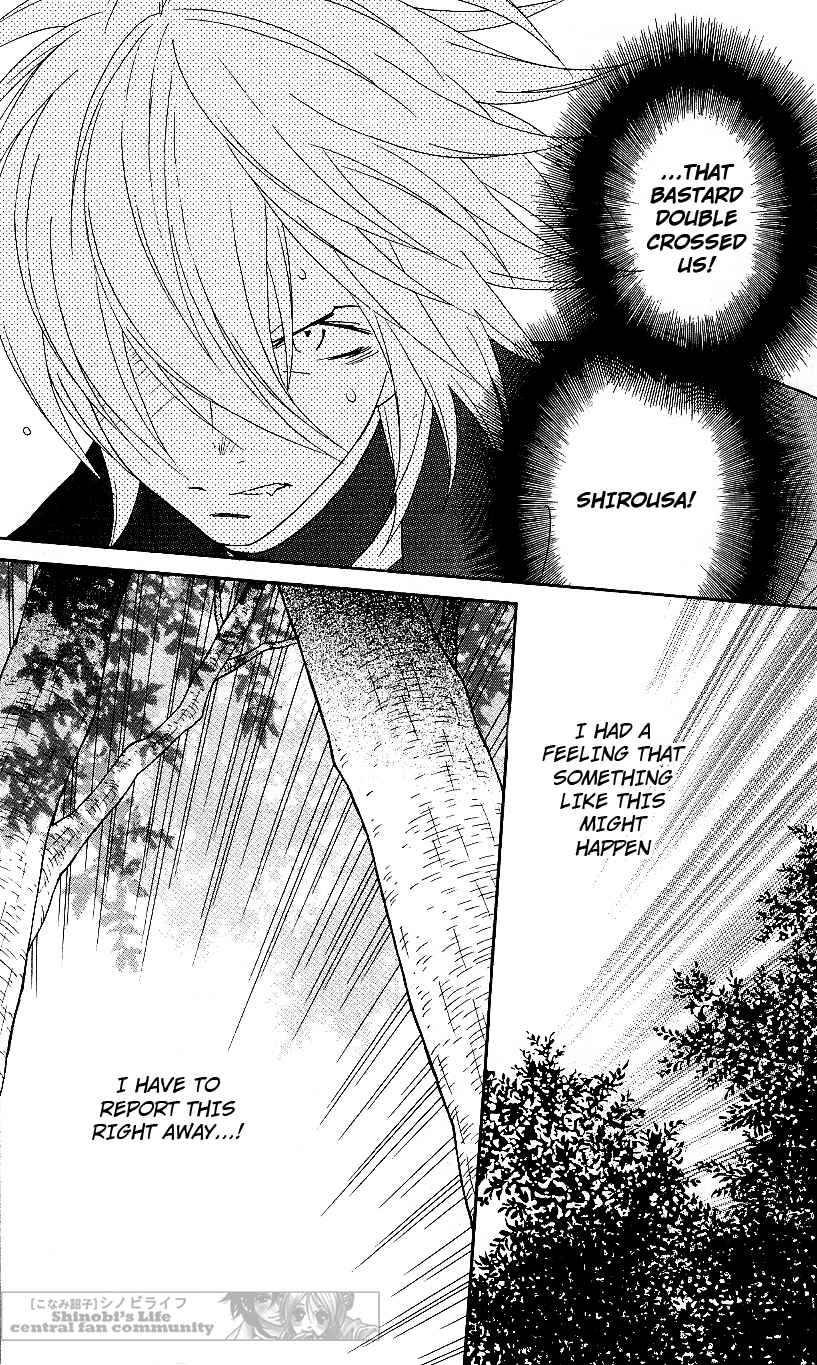 Page 4 Chapter 58 Shinobi Life