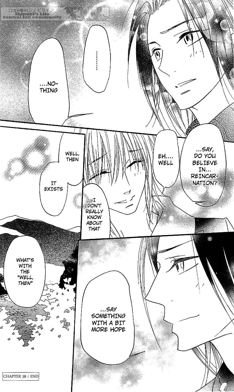Page 40 Chapter 58 Shinobi Life