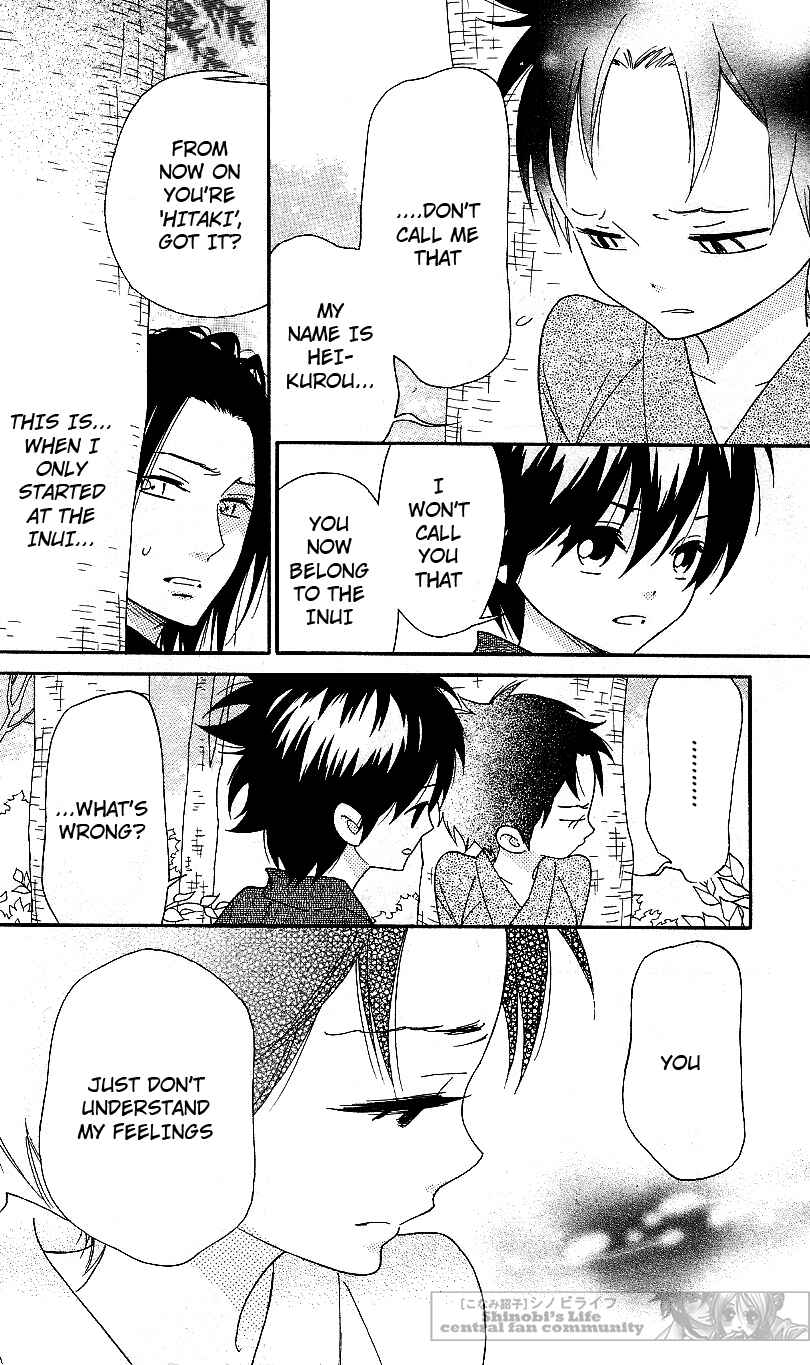 Page 6 Chapter 58 Shinobi Life