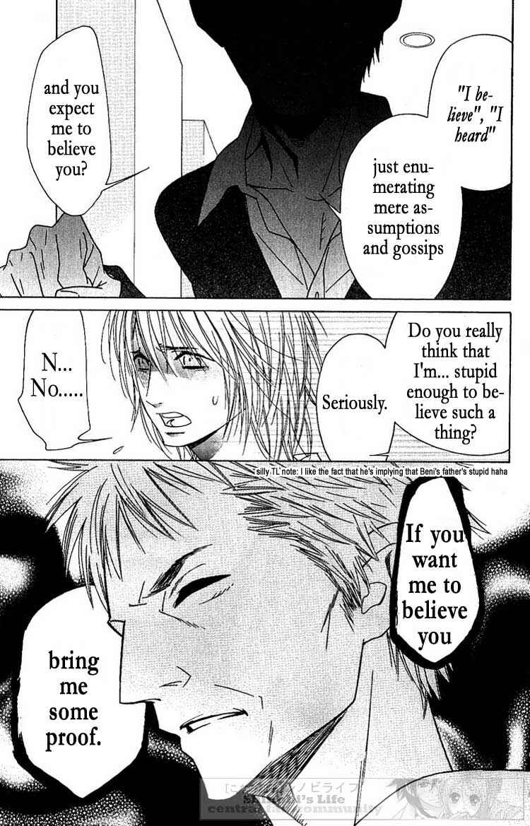 Page 12 Chapter 20 Shinobi Life