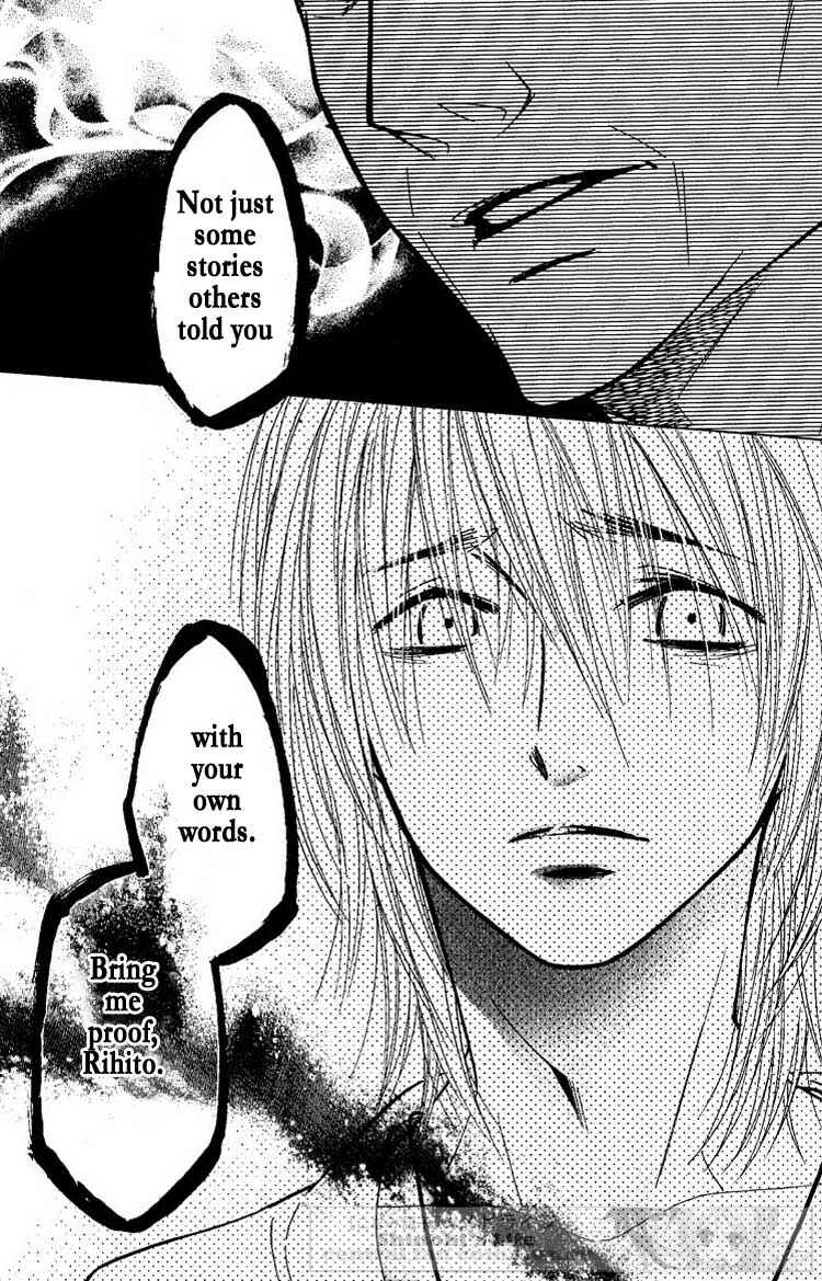 Page 13 Chapter 20 Shinobi Life