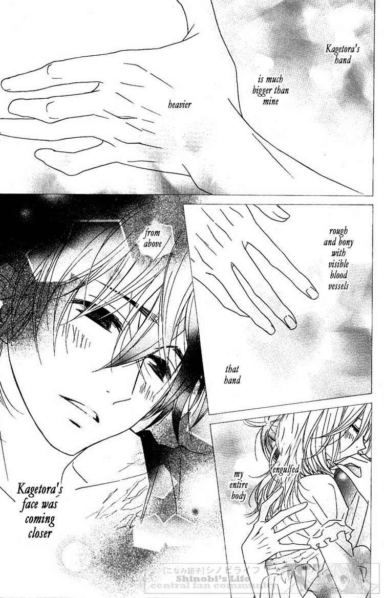 Page 16 Chapter 20 Shinobi Life