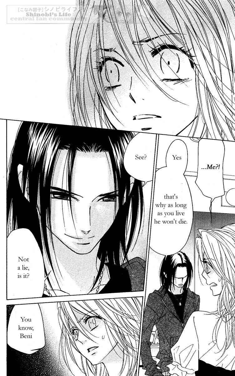 Page 23 Chapter 20 Shinobi Life