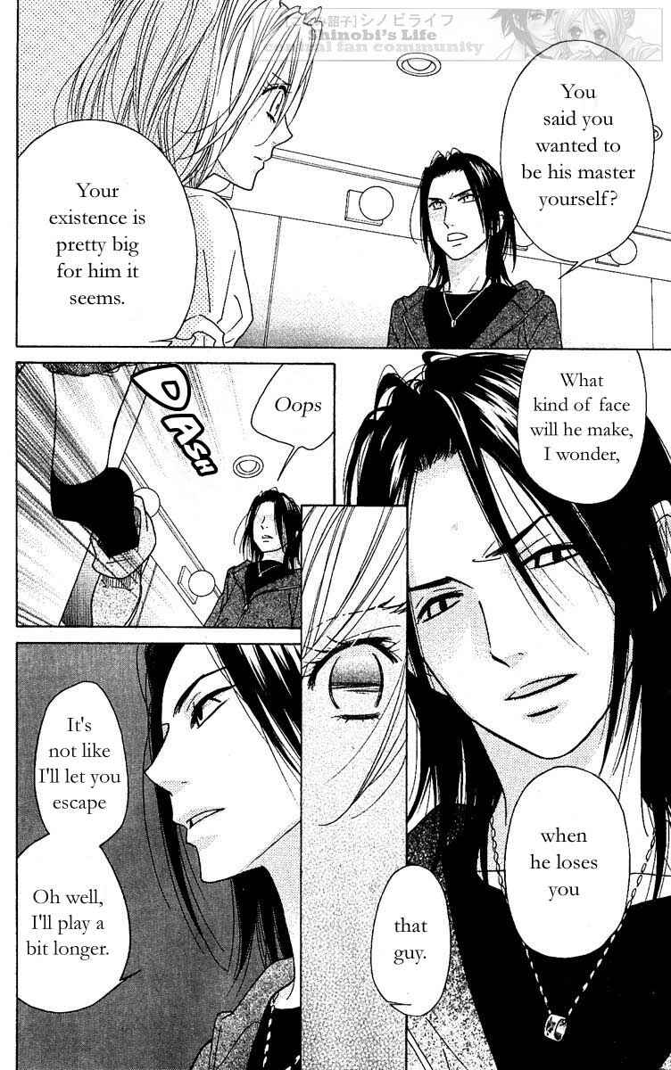 Page 25 Chapter 20 Shinobi Life