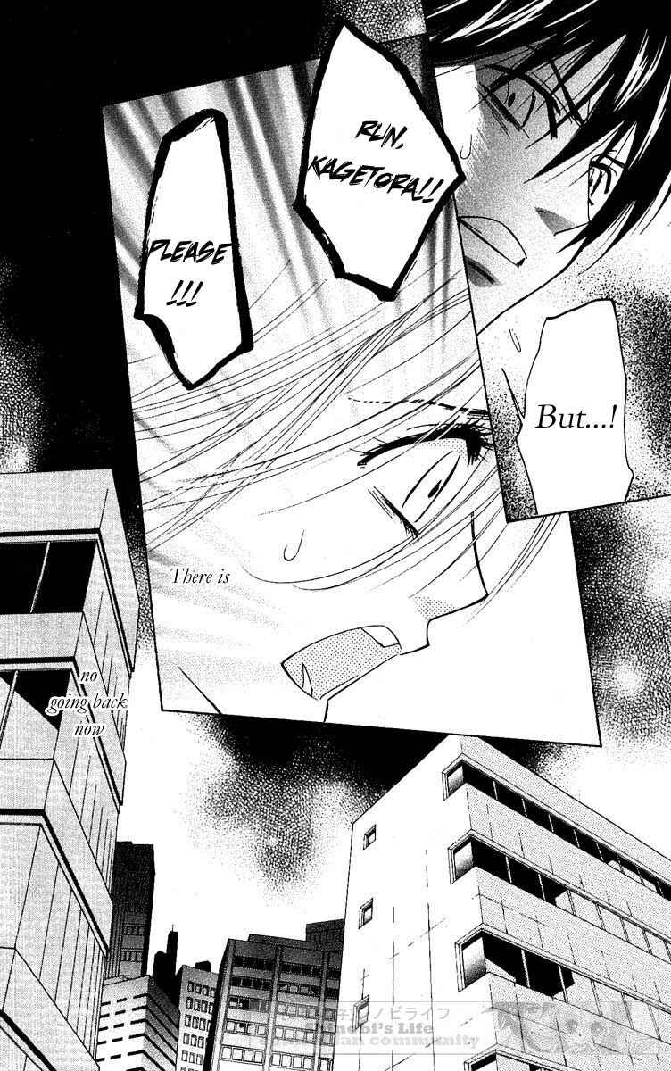 Page 27 Chapter 20 Shinobi Life