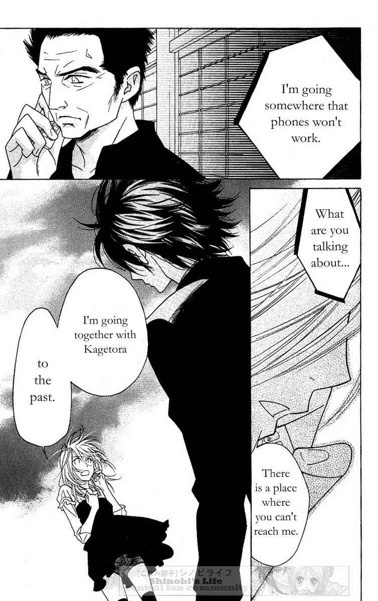 Page 30 Chapter 20 Shinobi Life