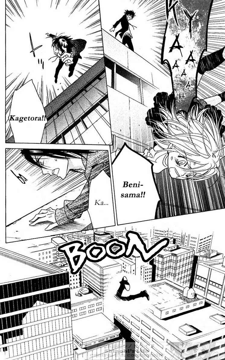 Page 35 Chapter 20 Shinobi Life