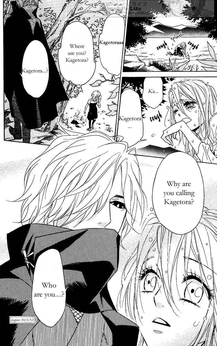 Page 38 Chapter 20 Shinobi Life