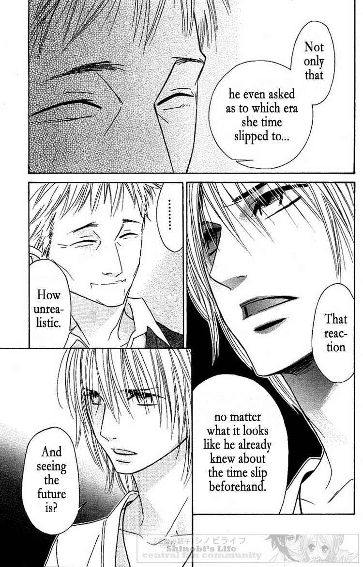 Page 8 Chapter 20 Shinobi Life