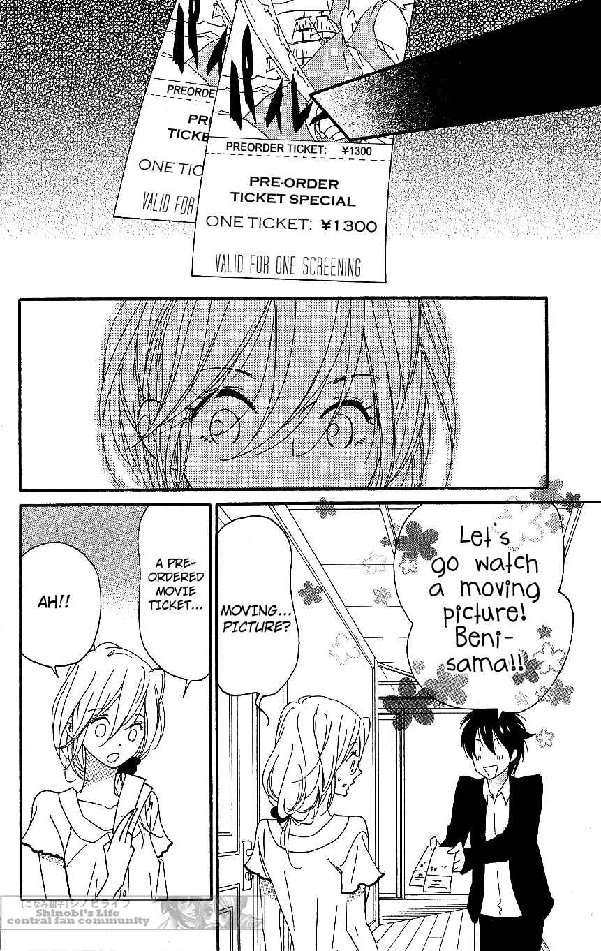 Page 10 Chapter 64 Shinobi Life
