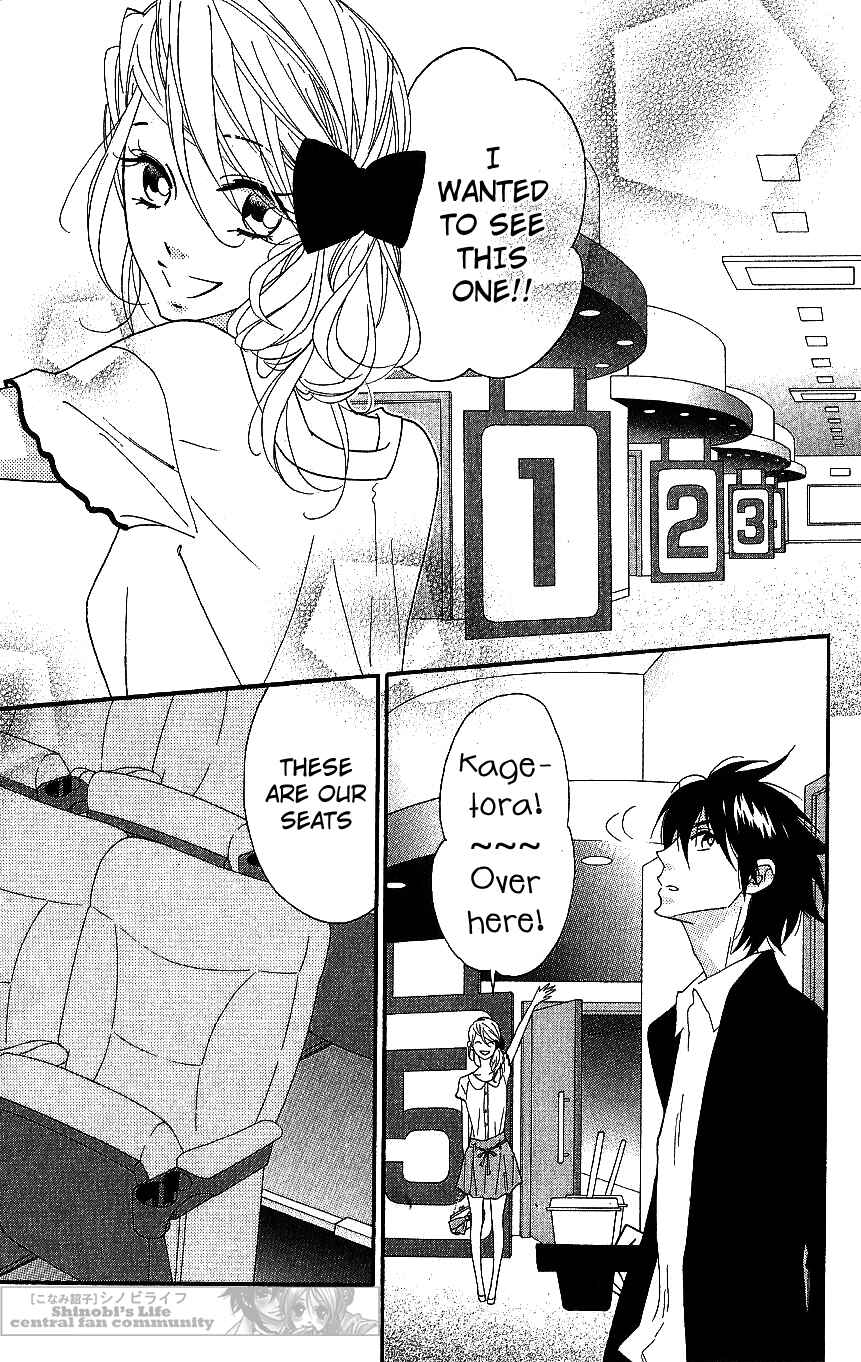 Page 11 Chapter 64 Shinobi Life