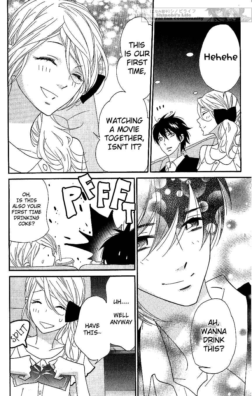 Page 12 Chapter 64 Shinobi Life