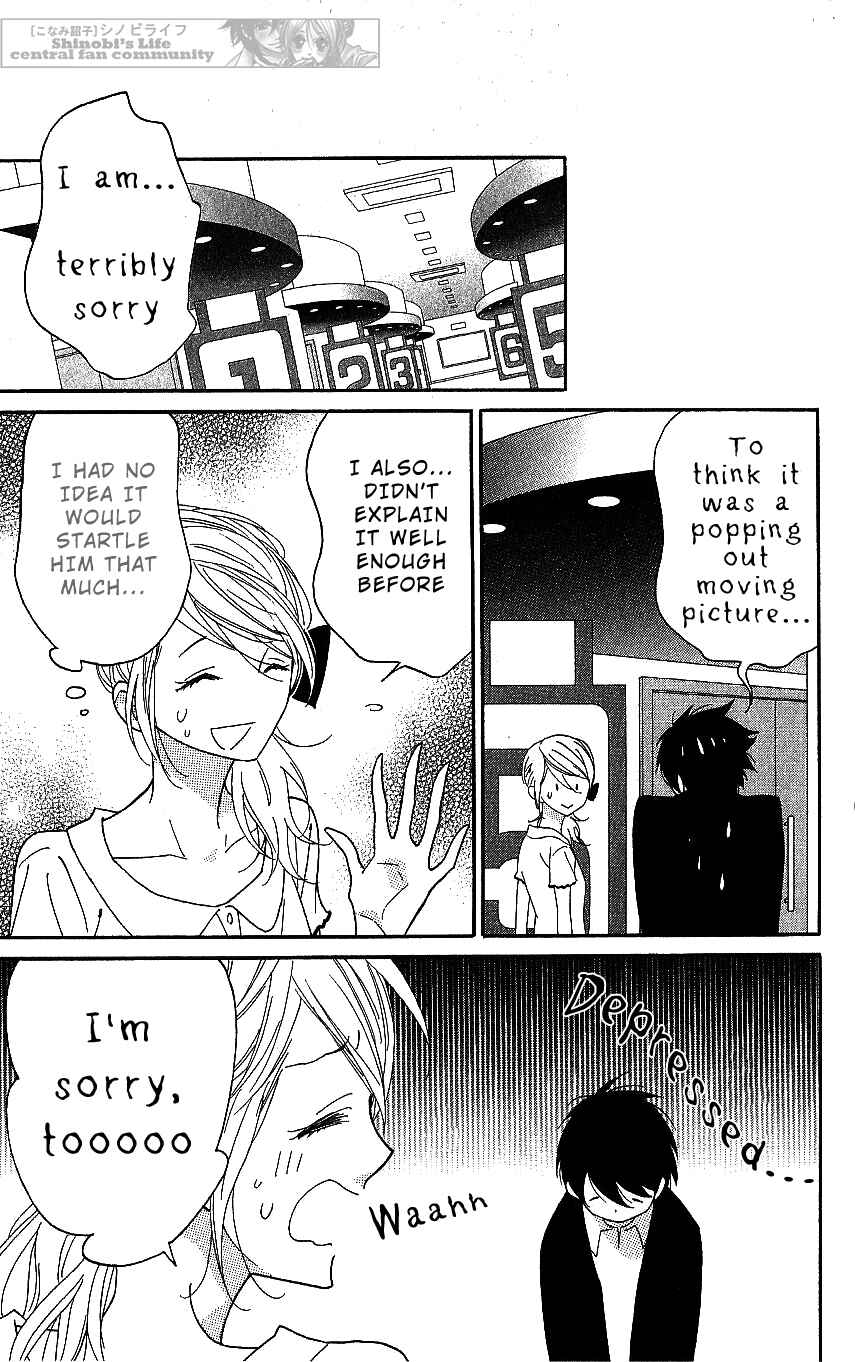 Page 15 Chapter 64 Shinobi Life
