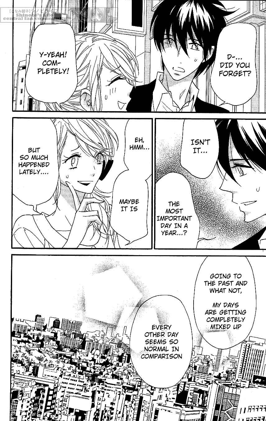 Page 20 Chapter 64 Shinobi Life
