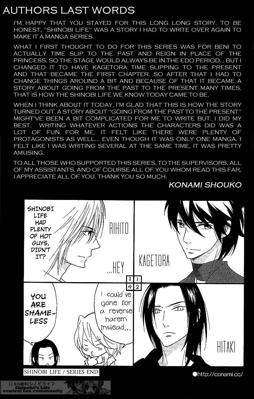 Page 37 Chapter 64 Shinobi Life