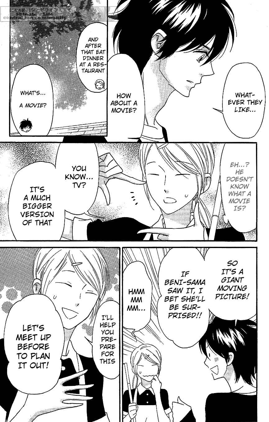 Page 9 Chapter 64 Shinobi Life