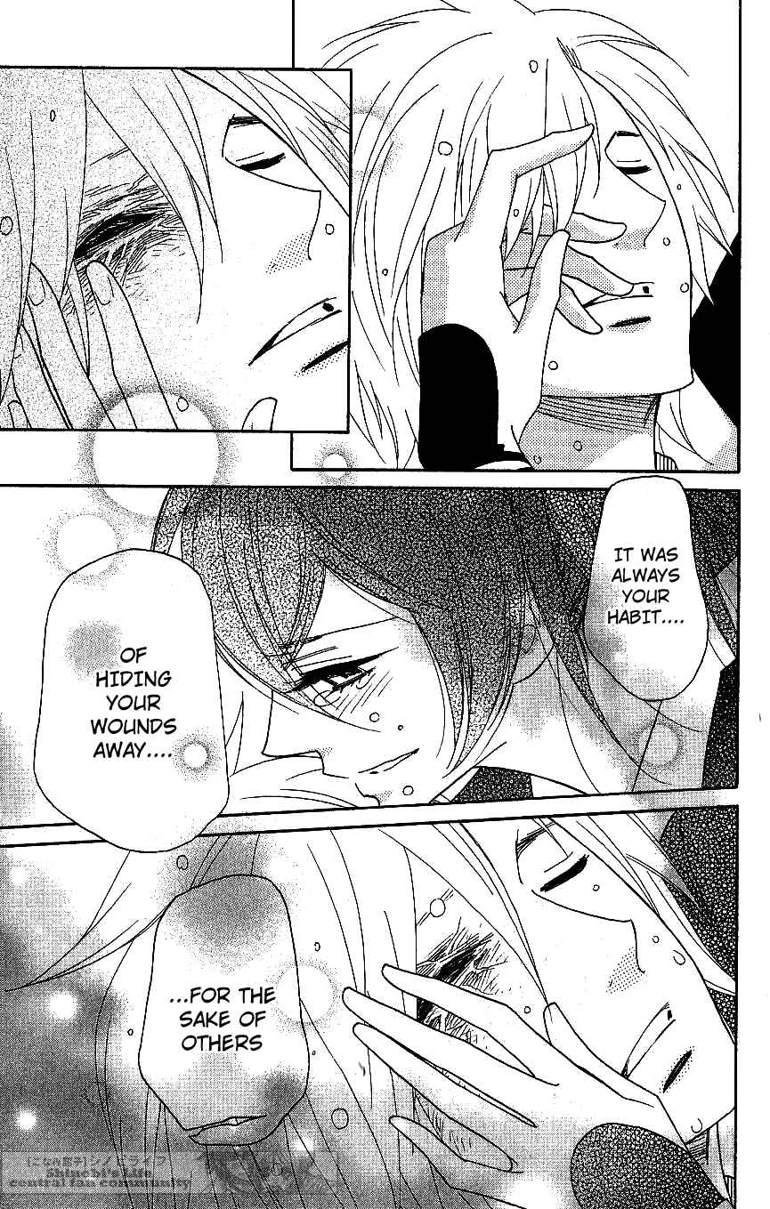 Page 11 Chapter 61 Shinobi Life