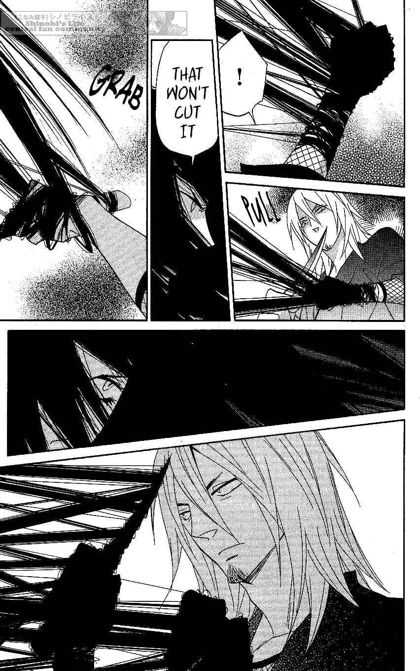 Page 19 Chapter 61 Shinobi Life
