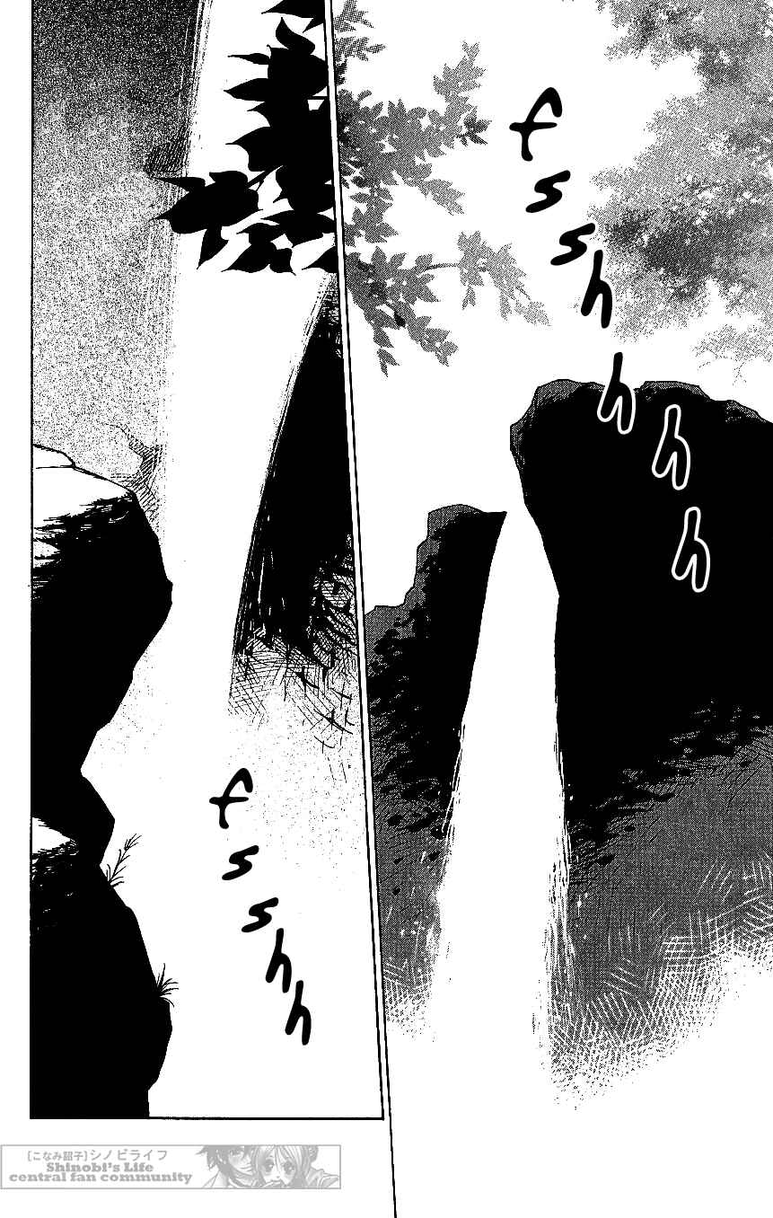 Page 2 Chapter 61 Shinobi Life