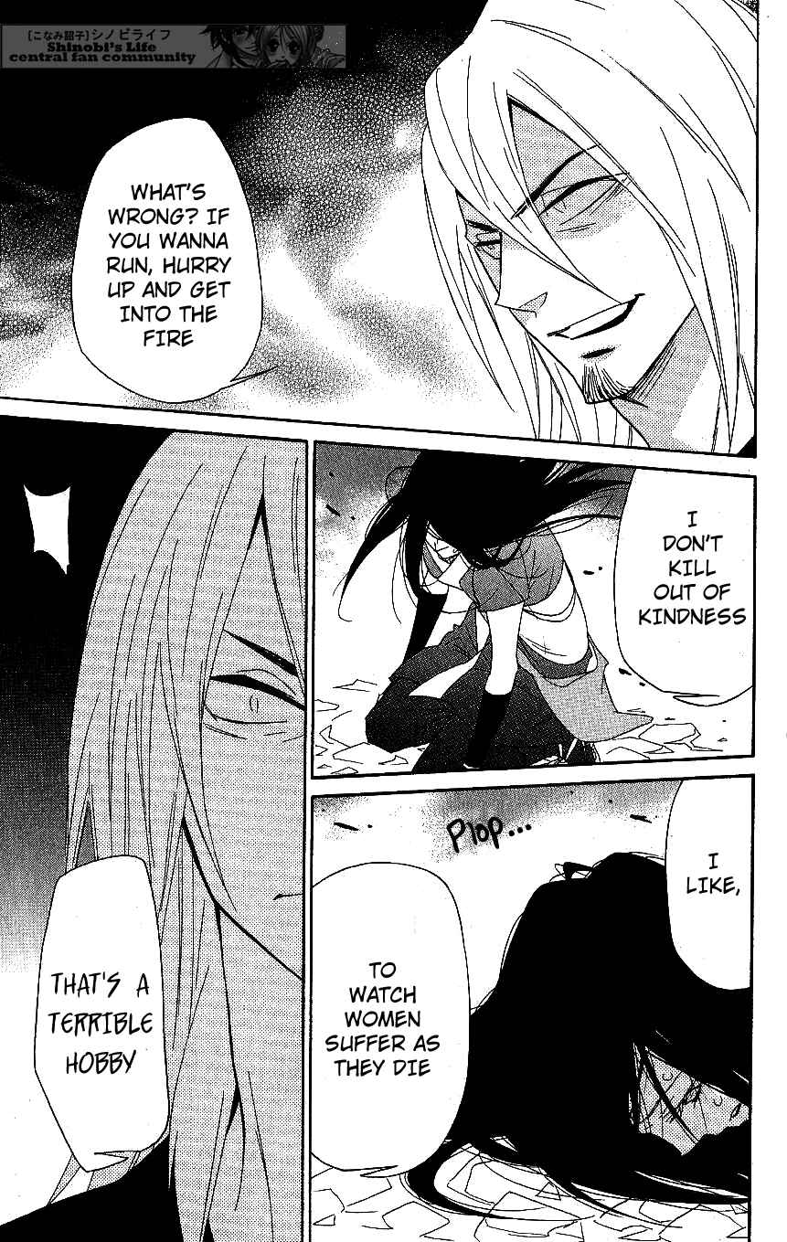 Page 23 Chapter 61 Shinobi Life
