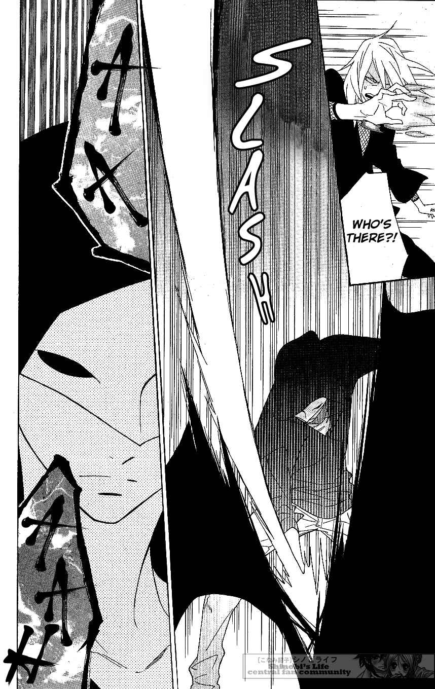 Page 24 Chapter 61 Shinobi Life
