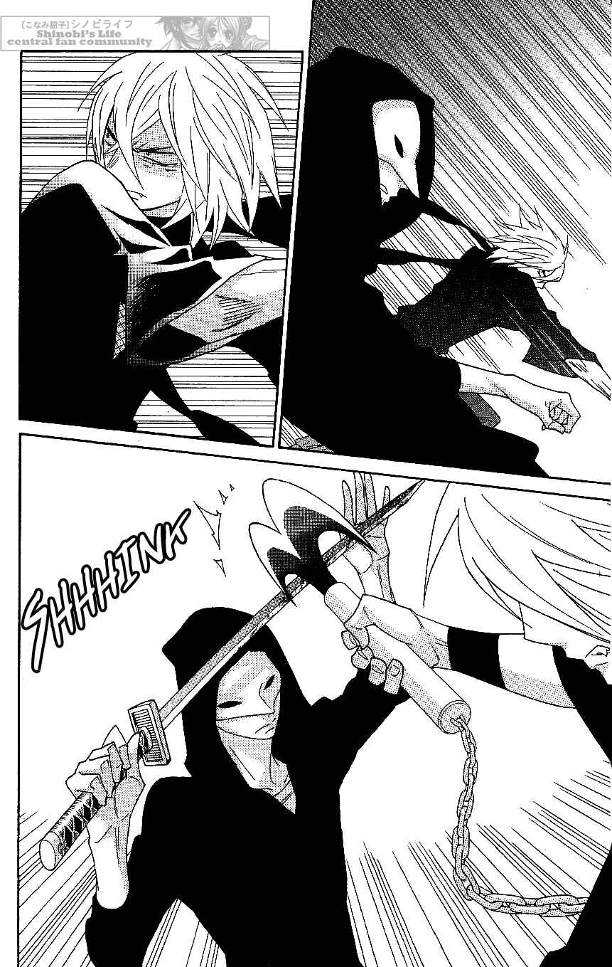 Page 34 Chapter 61 Shinobi Life