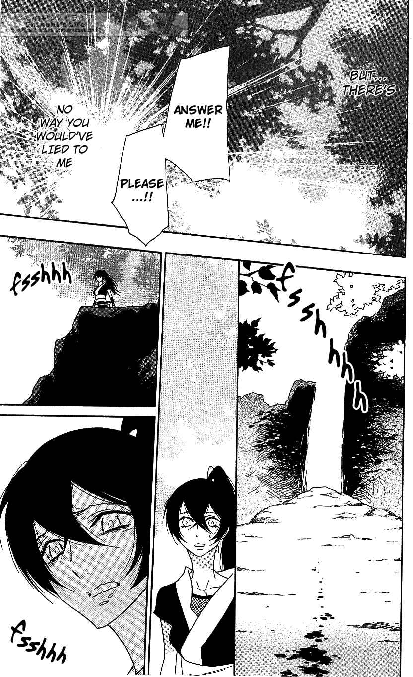 Page 7 Chapter 61 Shinobi Life