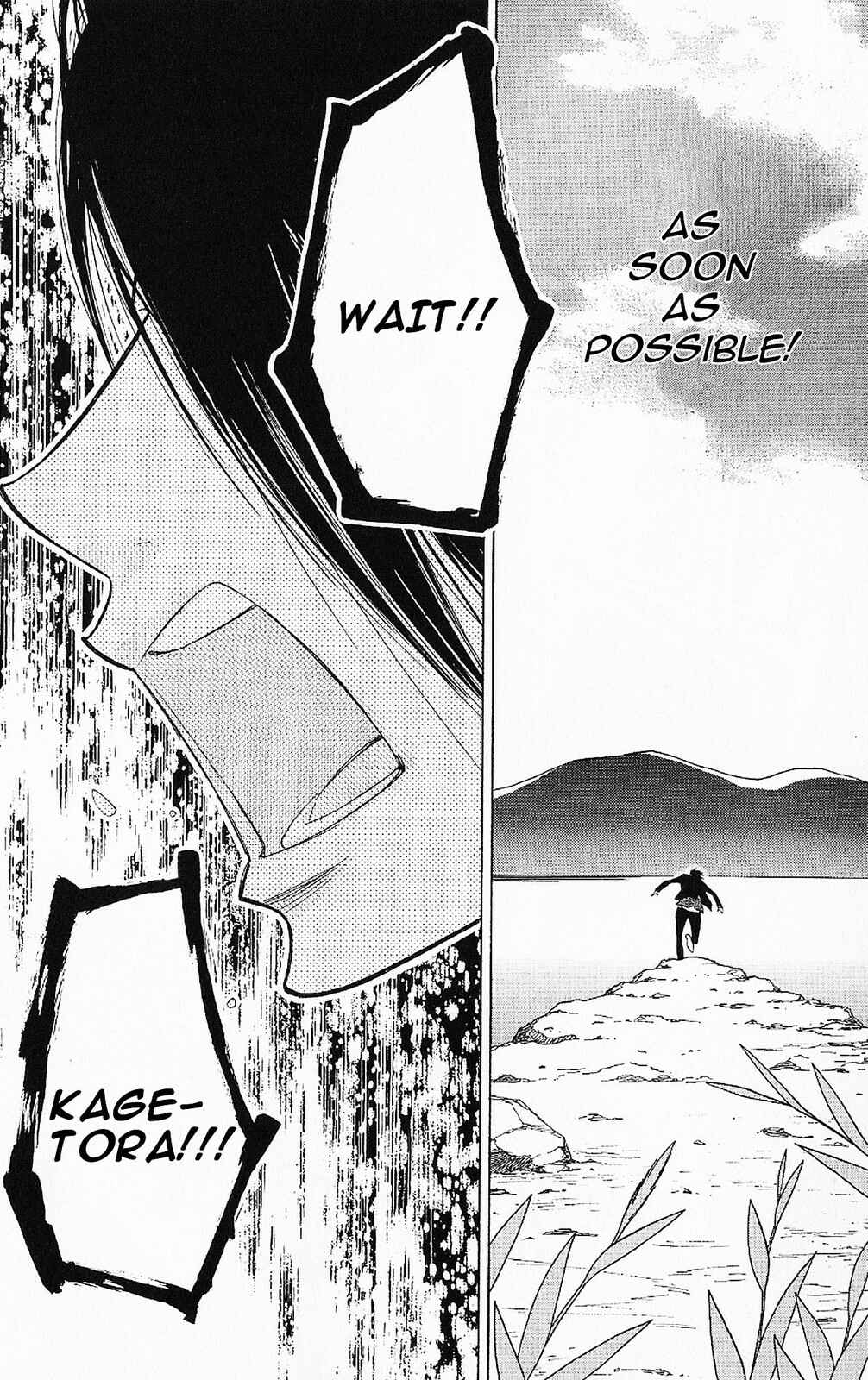 Page 21 Chapter 45 Shinobi Life