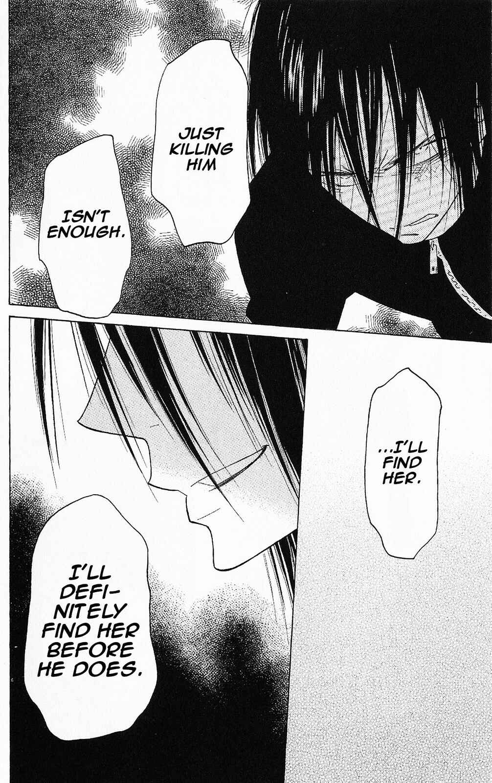 Page 24 Chapter 45 Shinobi Life