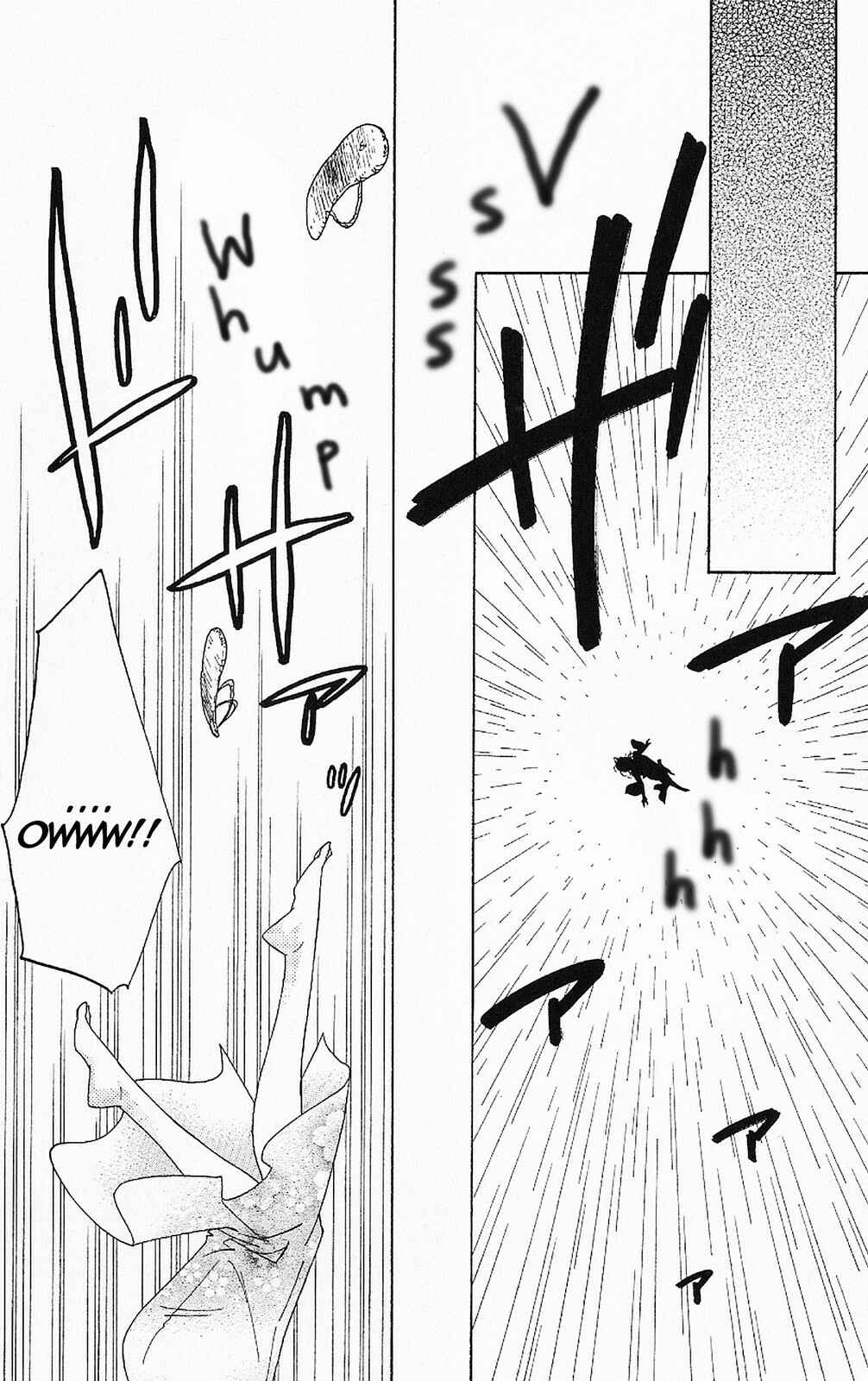 Page 26 Chapter 45 Shinobi Life