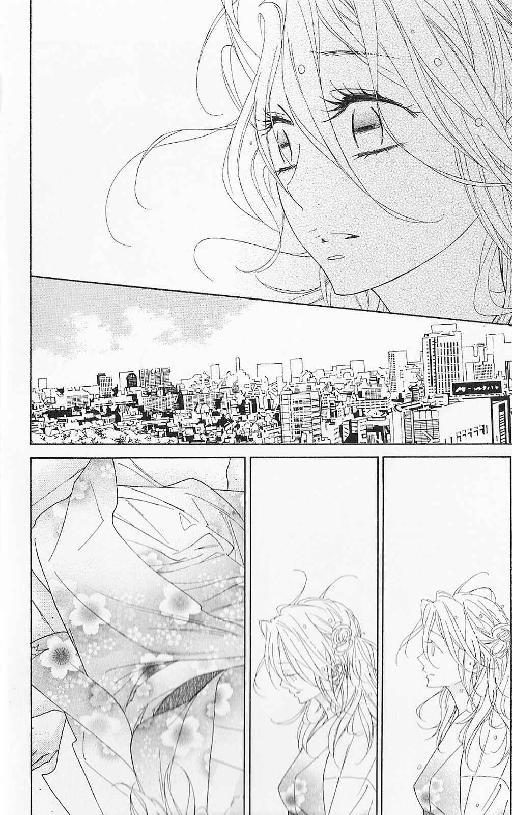 Page 28 Chapter 45 Shinobi Life