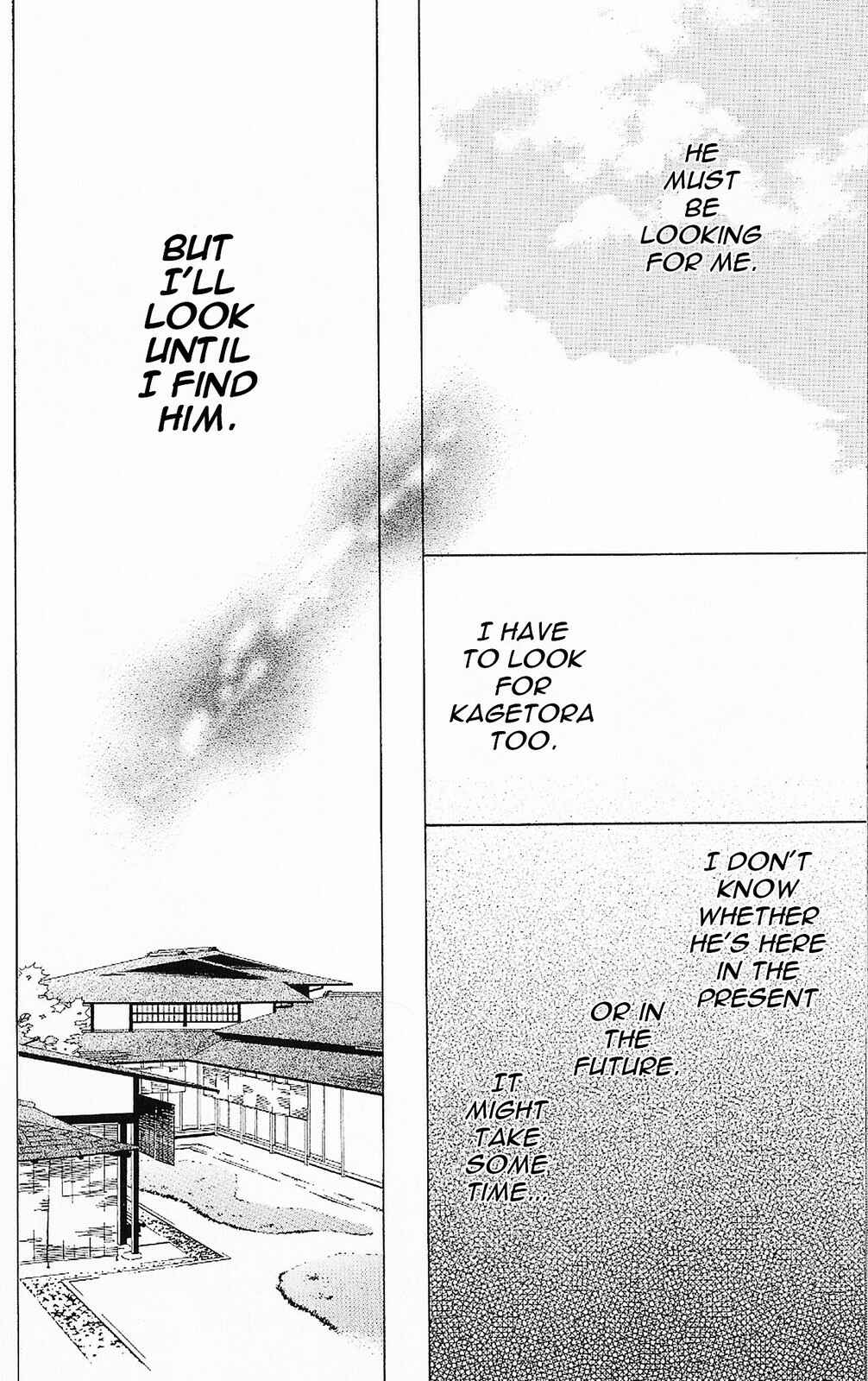 Page 34 Chapter 45 Shinobi Life