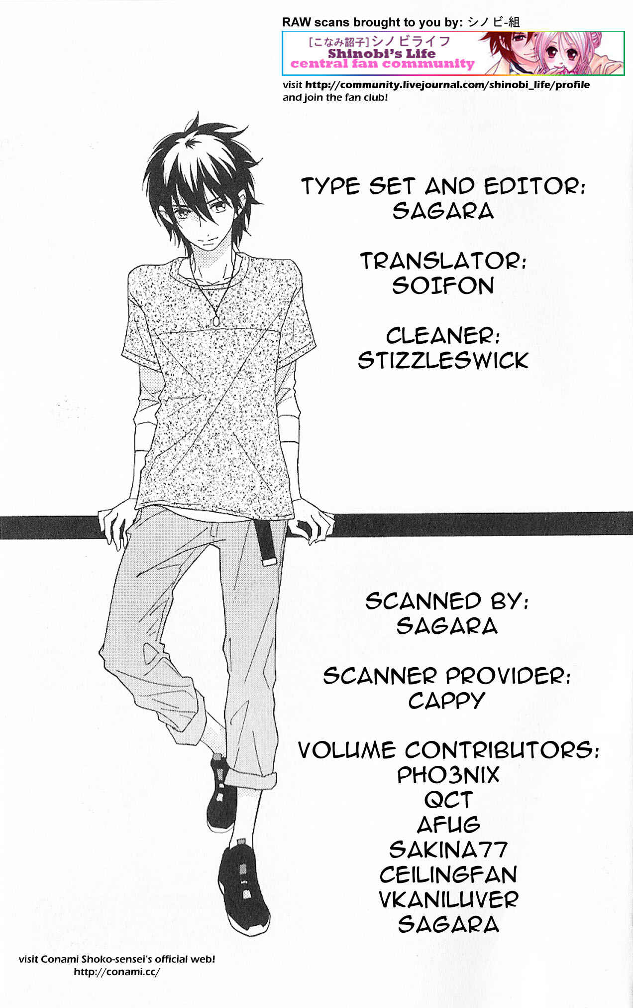 Page 39 Chapter 45 Shinobi Life