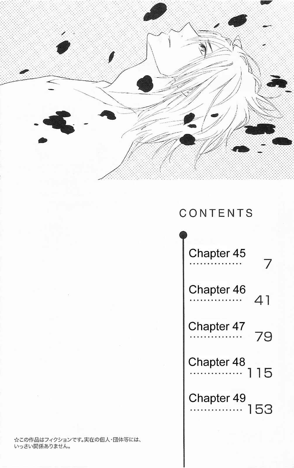 Page 4 Chapter 45 Shinobi Life