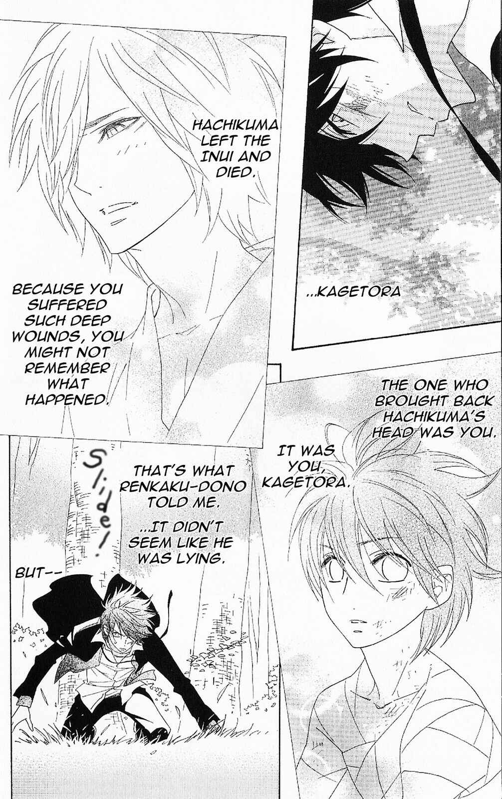 Page 8 Chapter 45 Shinobi Life