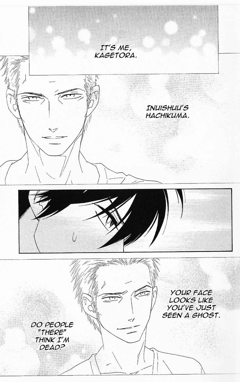 Page 9 Chapter 45 Shinobi Life