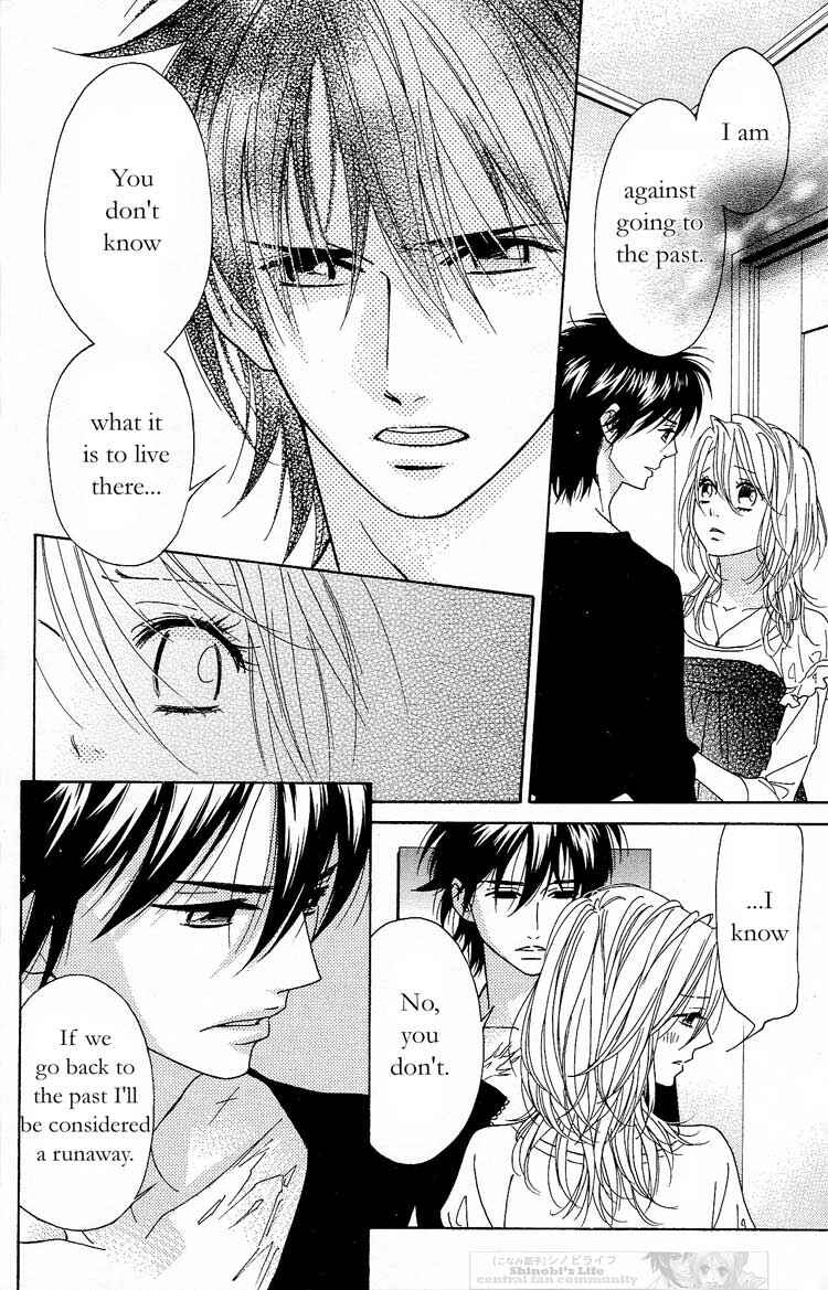 Page 10 Chapter 19 Shinobi Life
