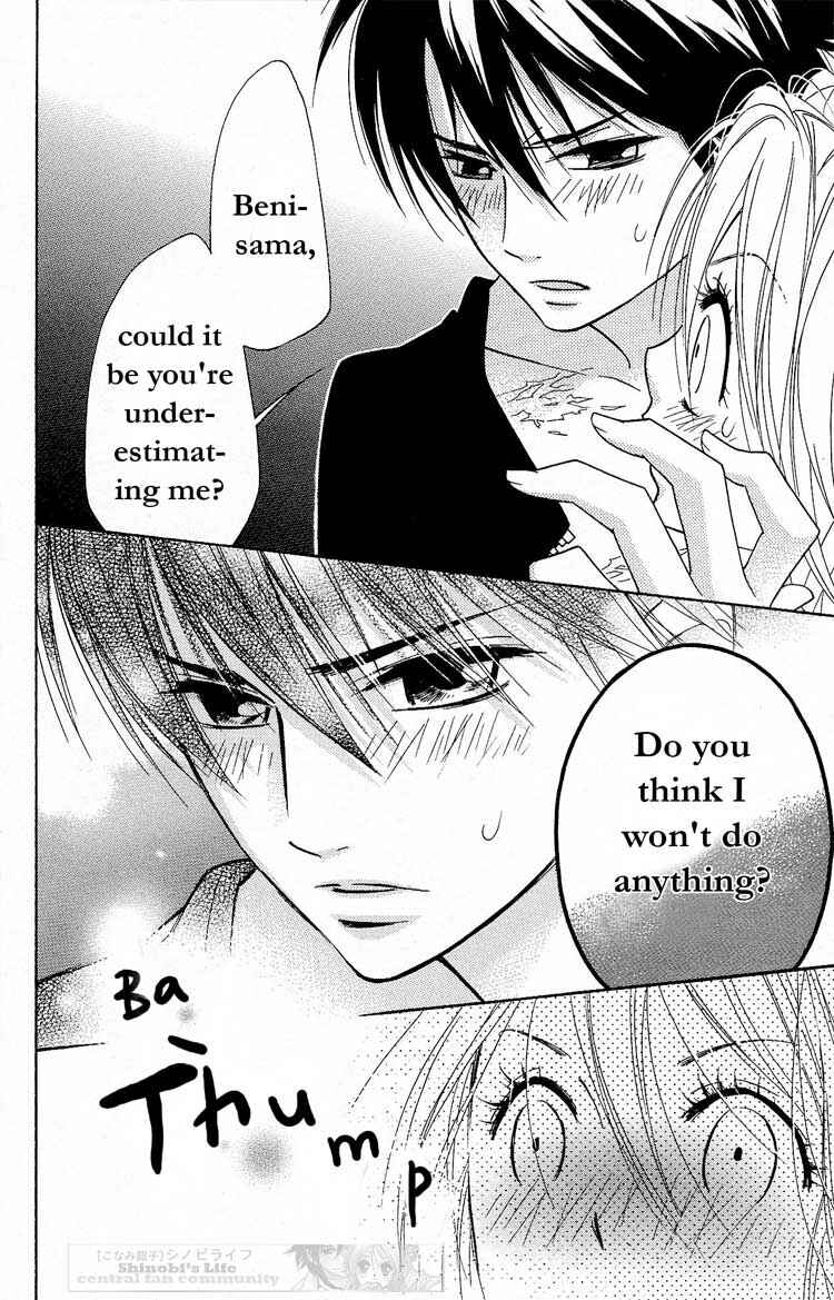 Page 20 Chapter 19 Shinobi Life